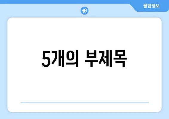 대전 유성NC점에서 중고 명품 가방 위탁 판매하고, 미벤트 혜택까지 누려보세요! | 명품 가방, 위탁 판매, 미벤트, 유성NC, 대전